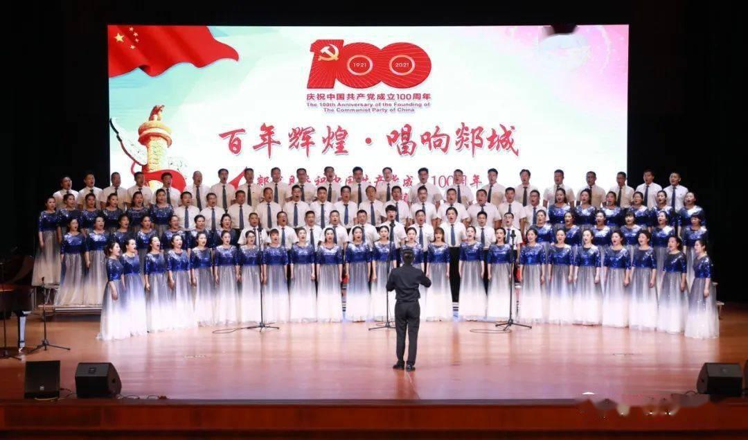 金沙9570(集团)股份有限公司